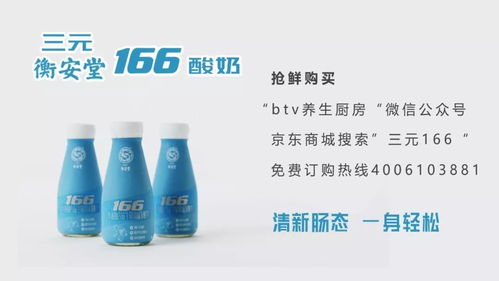 敢為天下先 北京衛(wèi)視以“北京芯詣”探索電視未來(lái)新路徑